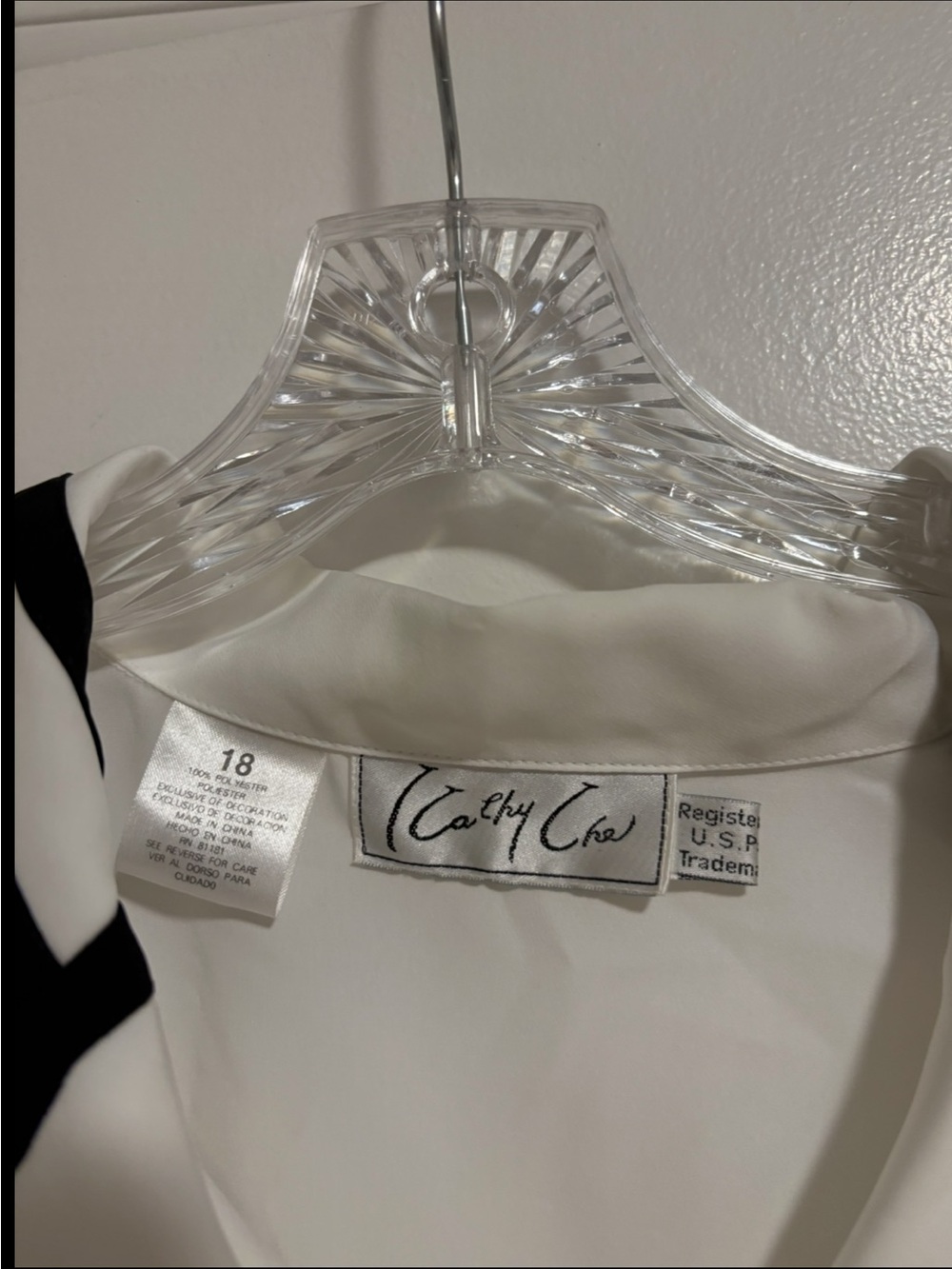 Kathy Che, Cozy Chic Women’s White Button-Up Shirt with Black Trim, Size 18 - Picture 3 of 5